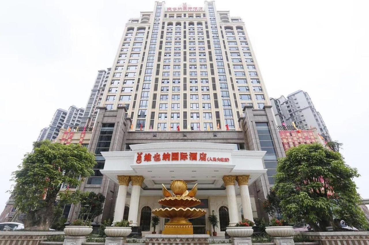 Vienna International Hotel Jieyang People'S Avenue Kültér fotó